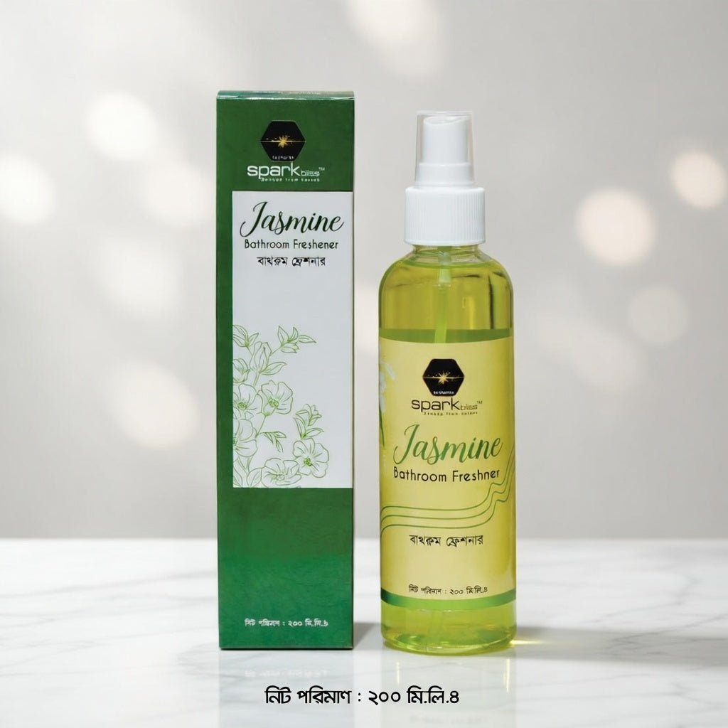 Alore Via - Natural Bathroom Freshener Spray 200ml | Fresh & Clean Scent | বাথরুম ফ্রেশনার