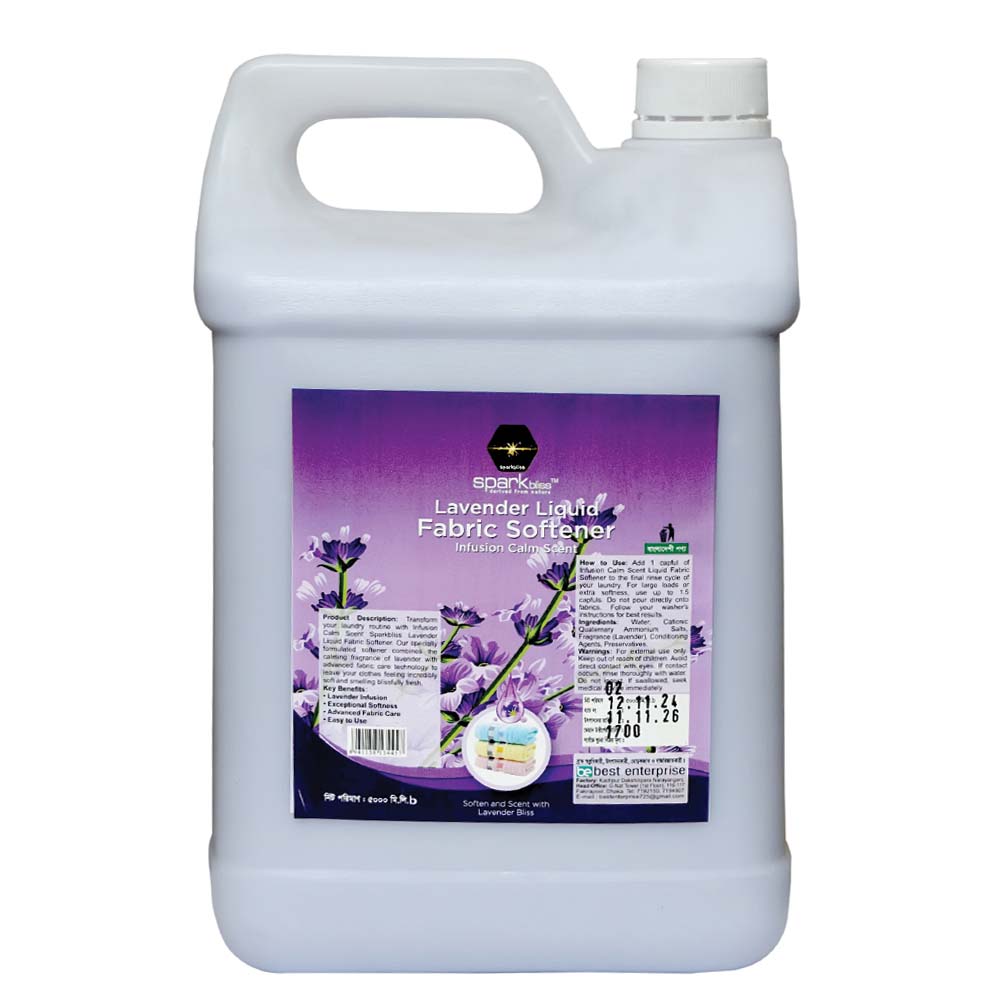 Alore Via - Fabric Softener & Brightener | Long-Lasting Fragrance | ফ্যাব্রিক সফটনার