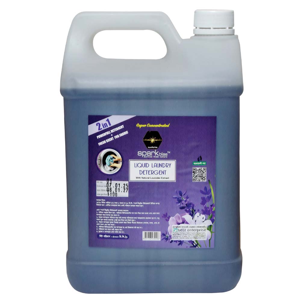 Alore Via - Liquid Laundry Detergent 5L | Powerful Cloth Wash | লন্ড্রি ডিটার্জেন্ট