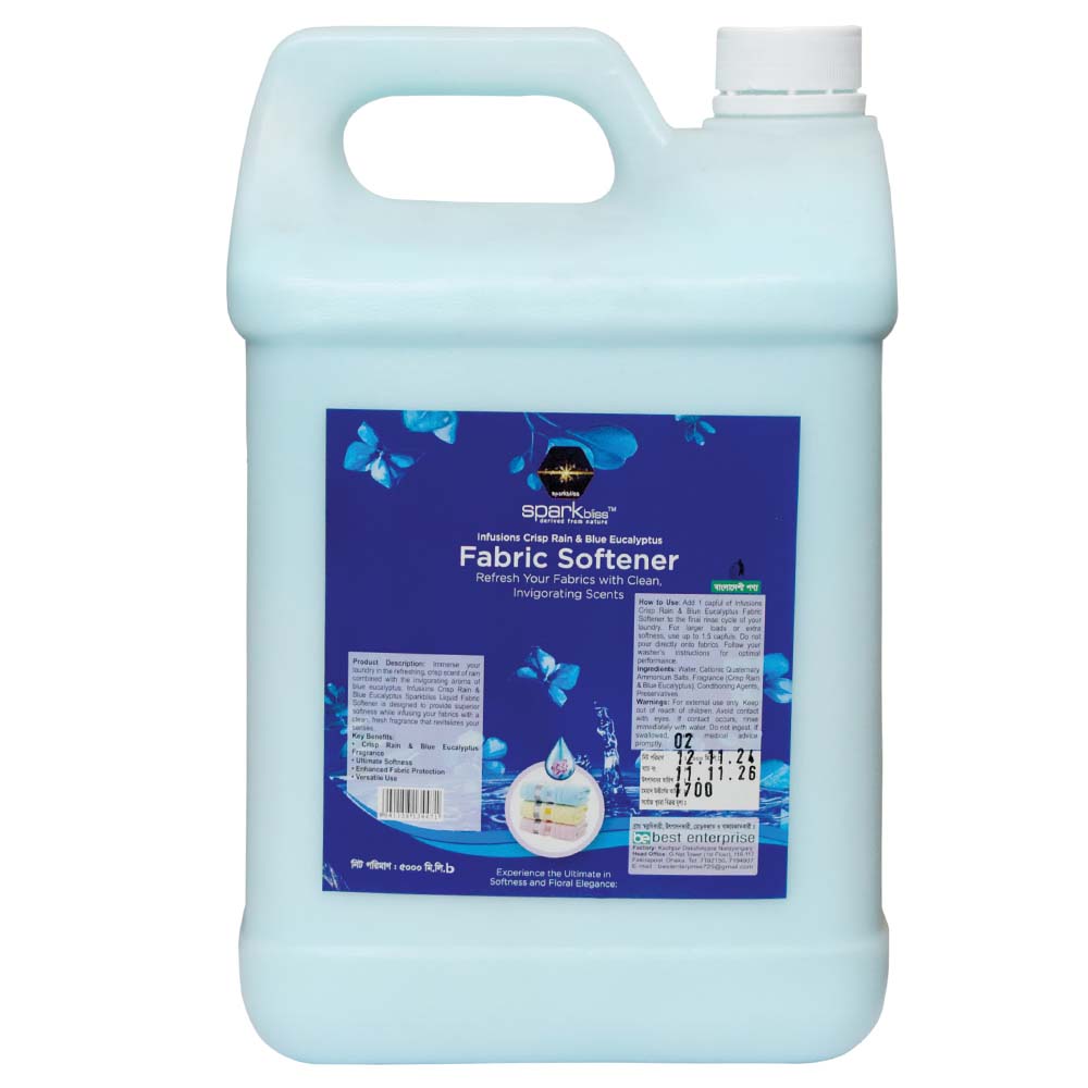 Alore Via - Fabric Softener & Brightener | Long-Lasting Fragrance | ফ্যাব্রিক সফটনার