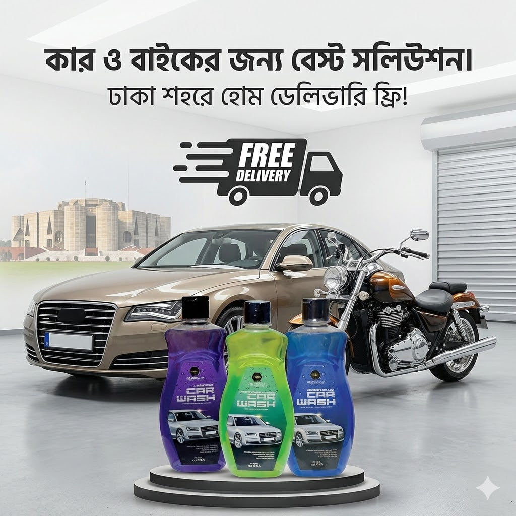 Spark Bliss 2-in-1 Premium Car Wash & Polish - 3 Bottles